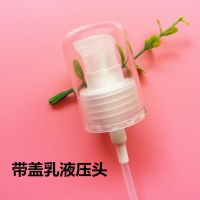 朵色喷头朵色水乳喷头MISHANG弥尚健康水健康乳肌能乳喷头 乳喷头