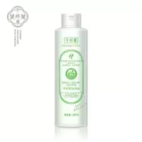 千纤草的丝瓜水黄瓜水芦荟爽肤水女男学生补水保湿喷雾原液化妆水 丝瓜水250ML[体验装] [无礼品]