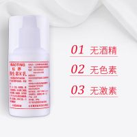 维生素e乳补水保湿滋润身体乳手霜润肤乳男女乳液面霜 一瓶装100ml[体验装]