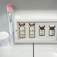 女巫面具面膜热玛吉美带逆时空套盒v脸提拉紧致抗衰去皱线雕面膜 一盒两对装送碗刷