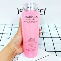 佩兰诗清滢保湿粉水450ml舒缓紧致补水锁水嫩肤改善粗糙孕妇可用 450ml一瓶