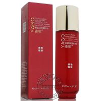 雅歌基因柔肤保湿精华水120ml补水保湿嫩肤滋润柔肤水专柜