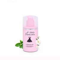 [小黑裙护手霜]美白学生保湿维生素E/e乳液滋润防裂霜面霜 1瓶/100g