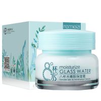 瑞美姿八杯水嫩肤保湿霜60g8杯水补水锁水滋润爽肤面霜冰藻系列 保湿霜1瓶