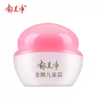 郁美净儿童面霜宝宝霜婴儿嫩肤补水保湿擦脸油身体乳香香润肤护肤 金牌儿童霜单瓶