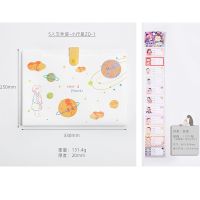 三年二班8入文件袋 试卷收纳档案可爱小清新学生学习用品初中潮流 *遨游[橙色]星际+姓名贴 5层