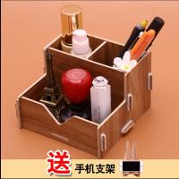 文件框桌上简易书架多层收纳盒办公室用品资料收纳学生课桌置物架 衾鹭+樱桃-N6