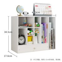 办公室笔筒收纳盒桌面抽屉用品资料杂物大号文件具神器置物架神器 PS01