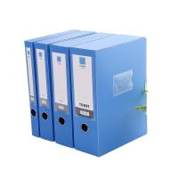5个装A4塑料档案盒加厚文件盒收纳盒凭证盒资料盒文件夹办公用品 3.5mm2个精典蓝)