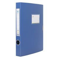 A4档案盒折叠款资料盒办公人事部档案财务凭证资料收纳盒 背宽3.5CM 蓝色(折叠款) 1个装