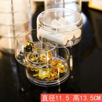 首饰收纳盒多层旋转简约小精致饰品耳环耳钉发夹头饰头绳整理盒子 透明色 一层首饰收纳盒[无盖加厚]