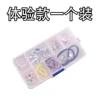 创意多格仿藤编收纳盒办公桌客厅多功能化妆品摇控器收纳整理架 随机色无格1个.._随机发个坏的