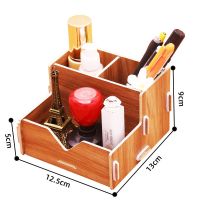 办公室桌面笔筒整理架文件夹收纳盒抽屉式书立宿舍书桌置物架神器 樱桃木+TS091+沃甘特