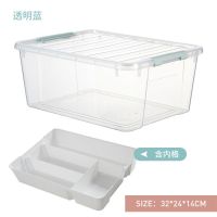 乐高收纳盒透明分格分类展示柜桌架整理箱多层大号积木零件收纳盒 透明蓝/双层分格WG-1120乐高箱