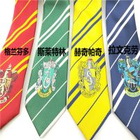 哈利波特魔法袍长袍正版cos全套斗篷格兰芬多校服斯莱特林服装 e带院徽领带(配长袍发或留言学院名) 成人S