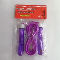 跳绳计数跳绳学生中考体育达标训练成人卡路里计时计数器电子跳绳 儿童签名款3米/条