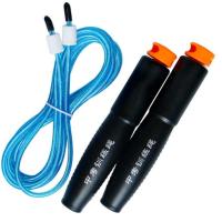 金牌GOLD中考专用跳绳 专业比赛成人儿童中考电子计数负重跳绳 XYB-487无计数(钢丝绳)