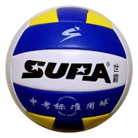 [中考专用排球]男女大中小学生比赛训练专业用球柔软不伤手 黄篮白世霸 送:气针网兜