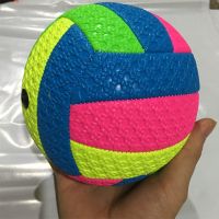 5号成人初中小学生儿童中考专用排球室内外训练比赛充气软式 网兜+球针 12岁至16岁初中用[五号黄蓝白]