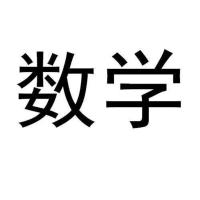 小学教材帮6六年级语文下册人教部编版小学语文课本同步教材讲解 二年级上册数学人教