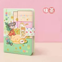 手账本可爱异形磁扣本卡通少女心手帐本笔记本子仙女记事本日记本 京町日和[抹茶]共192全彩内页 无