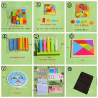 一年级数学学具教具全套装学习用具小学二年级上册正方体长方体 简袋装15件套+布袋(塑料计数器)