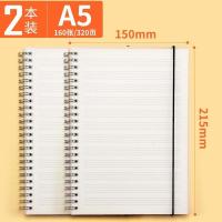 英语本笔记本大学生B5初中生统一加厚四线格字母练习本抄写本高考 2本装-A5/共160张
