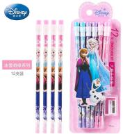 迪士尼儿童HB铅笔套装橡皮头幼儿园小学生一年级学习考试专用铅笔 冰雪12支卡装铅笔