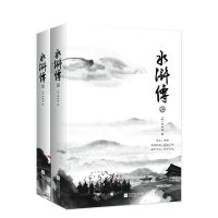 水浒传学生版初中原著正版完整版文言文九年级上册必读名著课外书 水浒传