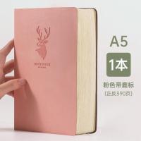 新品超厚本子1000本子厚笔记本超厚1000页学生办公商务通用本子包 粉色(鹿头)_