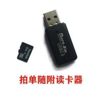神话电视剧白娘子传奇济公封神榜聊斋志异四大名著MP4TF内存卡 16GB 西游记+水浒传