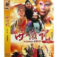 [86版西游记 ]四大名著神话电视剧DVD影碟片光盘六小龄童 [86版西游记 ]四大名著神话电视剧DVD影碟片光盘六小龄