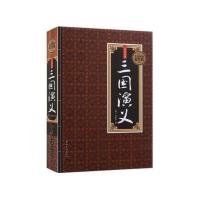 三国演义原著正版 人民文学出版社 完整版原版无删减中国古典小说 图片色