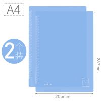 A4桌面垫板小学生用垫本A3写字软硅胶儿童一年级课桌考试专用练字 A4蓝色2张