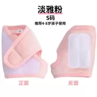 握笔姿势手腕矫正器小学生儿童写字练笔手腕内防勾纠正小孩握笔器 粉色-学写字专用 S码
