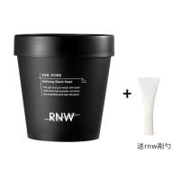 RNW冻膜如薇啫喱面膜深层清洁涂抹式泥膜祛黑头清洁面膜补水保湿 200ml冻膜送剐勺