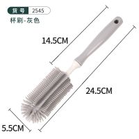 奶瓶刷软胶杯刷长柄锅刷子洗水杯刷无死角去茶渍类硅胶清洁盘碗刷 短柄灰色
