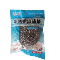 买20个送10个超特大号钢丝球不锈钢丝球不掉渣家用洗碗刷锅清洁球 大号独立包装25g(直径8厘米) 买4个送1个
