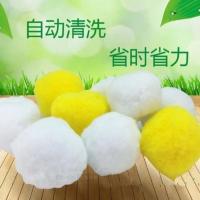 麻将清洁球全自动麻将桌清洁剂麻将机清洁球专用清洗剂洗麻将神器 小球9球[1包]