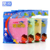 洗碗布 生活百货厨房懒人抹布木浆棉油利除家务清洁百洁洗碗布 10条混装共4个色
