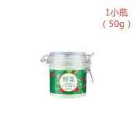 芊漾羚野菜深层洁面霜面部排毒美白脏东西清洁霜毛孔堵塞清洁神器 1小瓶50g(量小)