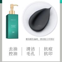 洗面奶学生美白祛痘去黑头男女通用除螨深度清洁补水氨基酸洁面乳 日用(控油祛痘200g)