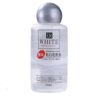 大创水乳美白精华乳液三件套收缩毛孔补水保湿抗痘淡斑化妆水套装 爽肤水120m