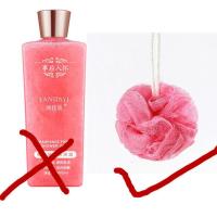 沐浴露香水持久留香事后入怀超香美白去鸡皮学生除螨沐浴乳液男女 沐浴球一个(没有沐浴露)