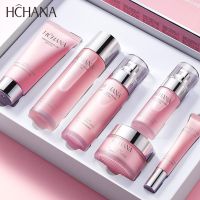 [燕窝珍珠六件套]美白补水护肤品套装祛斑去细纹保湿水乳套盒女 [燕窝奢养珍珠嫩滑六件套]礼盒装