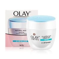 Olay/玉兰油 美白润肤霜 补水保湿女士润白面霜素颜霜擦脸油 30g