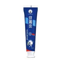 牙周炎[固牙]牙龈萎缩牙齿松动固齿修复牙周护理牙龈炎特效牙膏 1支牙膏100克