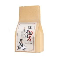 养肝护肝茶肝火旺去火下火清肝降火明目排毒熬夜保肝去肝火养生茶 [一盒30包]试用体验