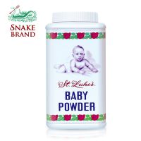 泰国蛇粉爽身粉蛇牌痱子粉儿童成人热痱粉止汗清凉香体去异味男女 0-24个月专用(送粉扑)