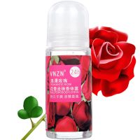 走珠止汗露男女士腋下淡香花香味香体露滚珠抑汗除汗果持久香氛 VNZN 玫瑰花香